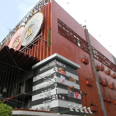Hotel Misono Osaka Exterior foto